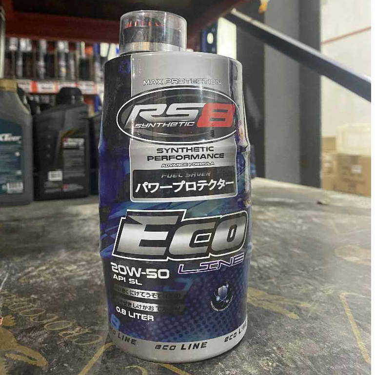 Engine Oil